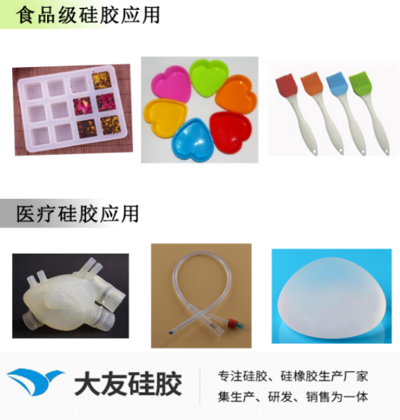 1723196541232829.png QQ圖片20240809173926.png