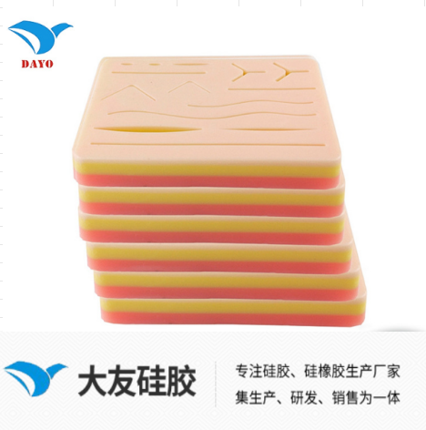 1724146489925534.png QQ圖片20240820170414.png