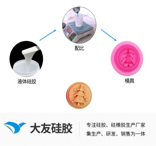 QQ圖（tú）片20240903171042.png