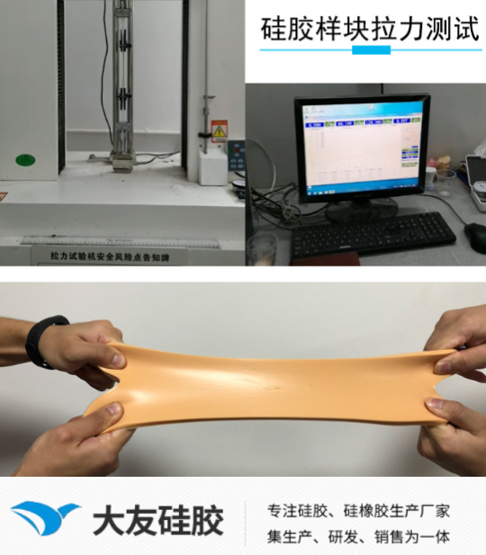 QQ圖片20240907164237.png
