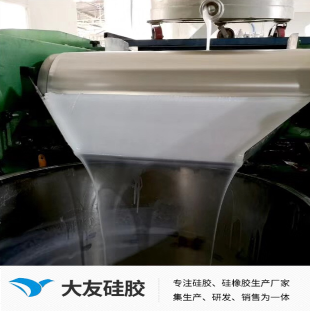 QQ圖片20241221162042.png