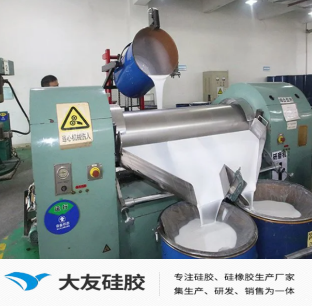1735033705135104.png QQ圖片20241224174433.png