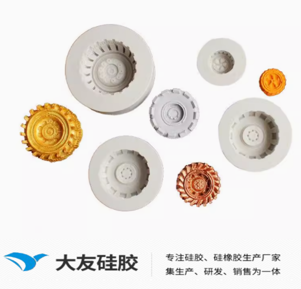QQ圖（tú）片20241231172159.png