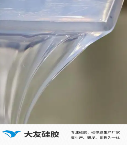 QQ圖片20250116172518.png
