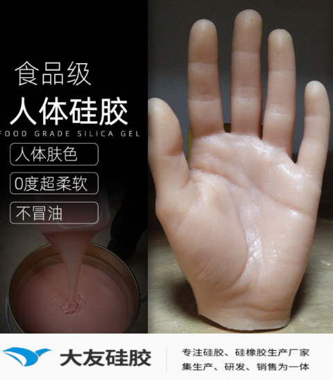 d2a4efba-3abe-4526-bc6d-2d7d0b83df27.png