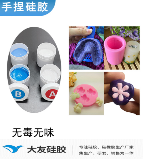 16827238-dd2d-4b44-b4bf-819e61baa2ba.png