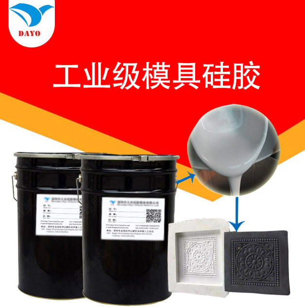 b4d0673c-81a6-4147-be82-68f190cb766d.png