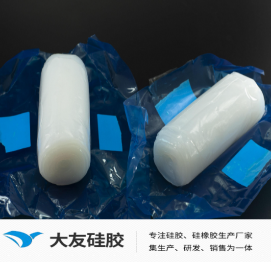 94c0ab84-324a-4ca6-bf61-03e1462e91f9.png