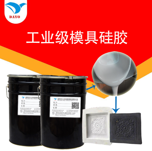 882cea08-c02a-42eb-aaa7-ee070da88161.png