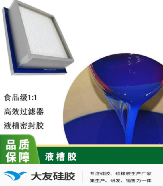 387db90a-ecf9-4dba-b91e-29b920c471e5.png