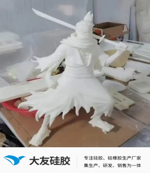 d4da24bd-5591-411f-83d8-0cd377dbf5ff.png
