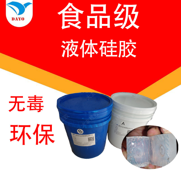 62e44b11-fa86-4fa1-886c-d84a7a0018e4.png