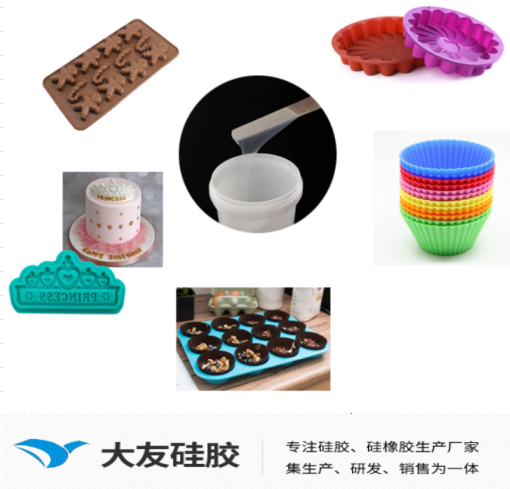 98bb7c9e-6f8d-4e1d-a579-c47f5a7a1938.png