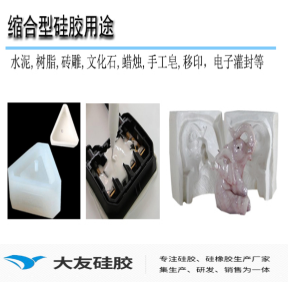 08e83ca2-fa5c-4dc5-a90b-2bb92cedf7d5.png