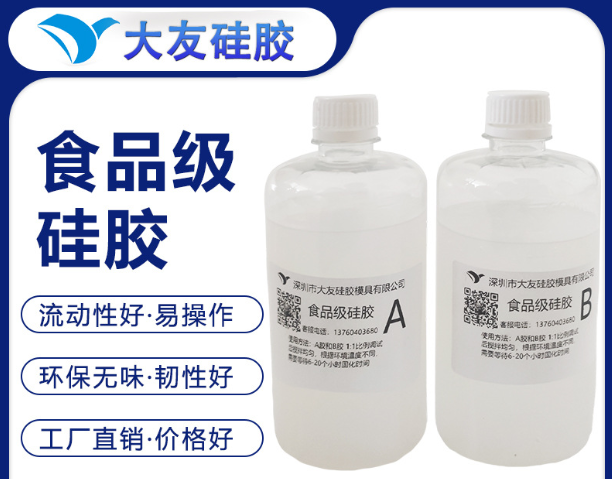 19c69655-d1f2-47a1-bb49-d8768c19e8be.png
