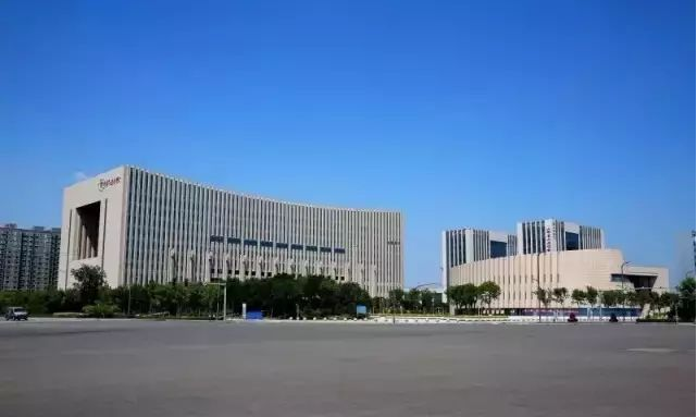 重磅消息！91视频入口塑膠參與了2017年全 國大眾創業萬眾創新（xīn）活動（dòng）周（zhōu）