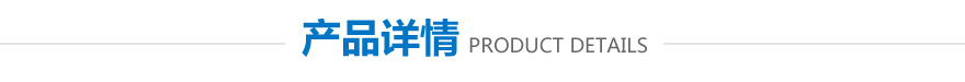 智能小驅鼠器 智能小驅鼠器(qì)