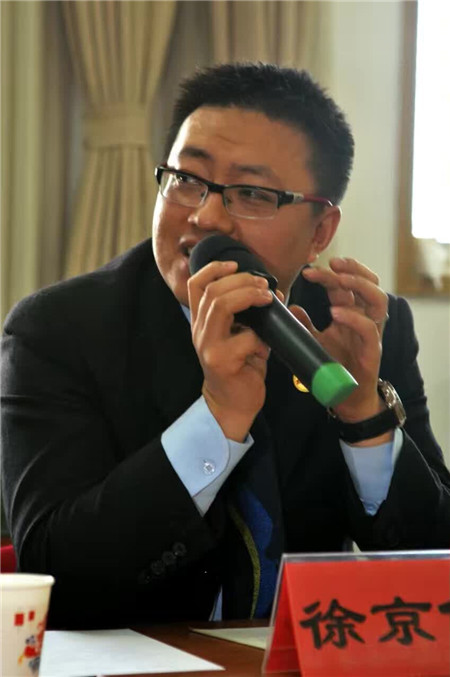 北京同德養生   徐（xú）京偉