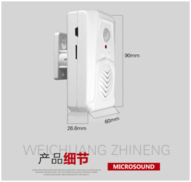 塑（sù）料注塑加工