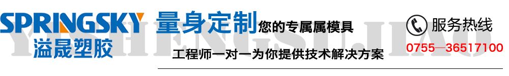 QQ圖(tú)片20170727190712.jpg QQ圖片20170727190712.jpg