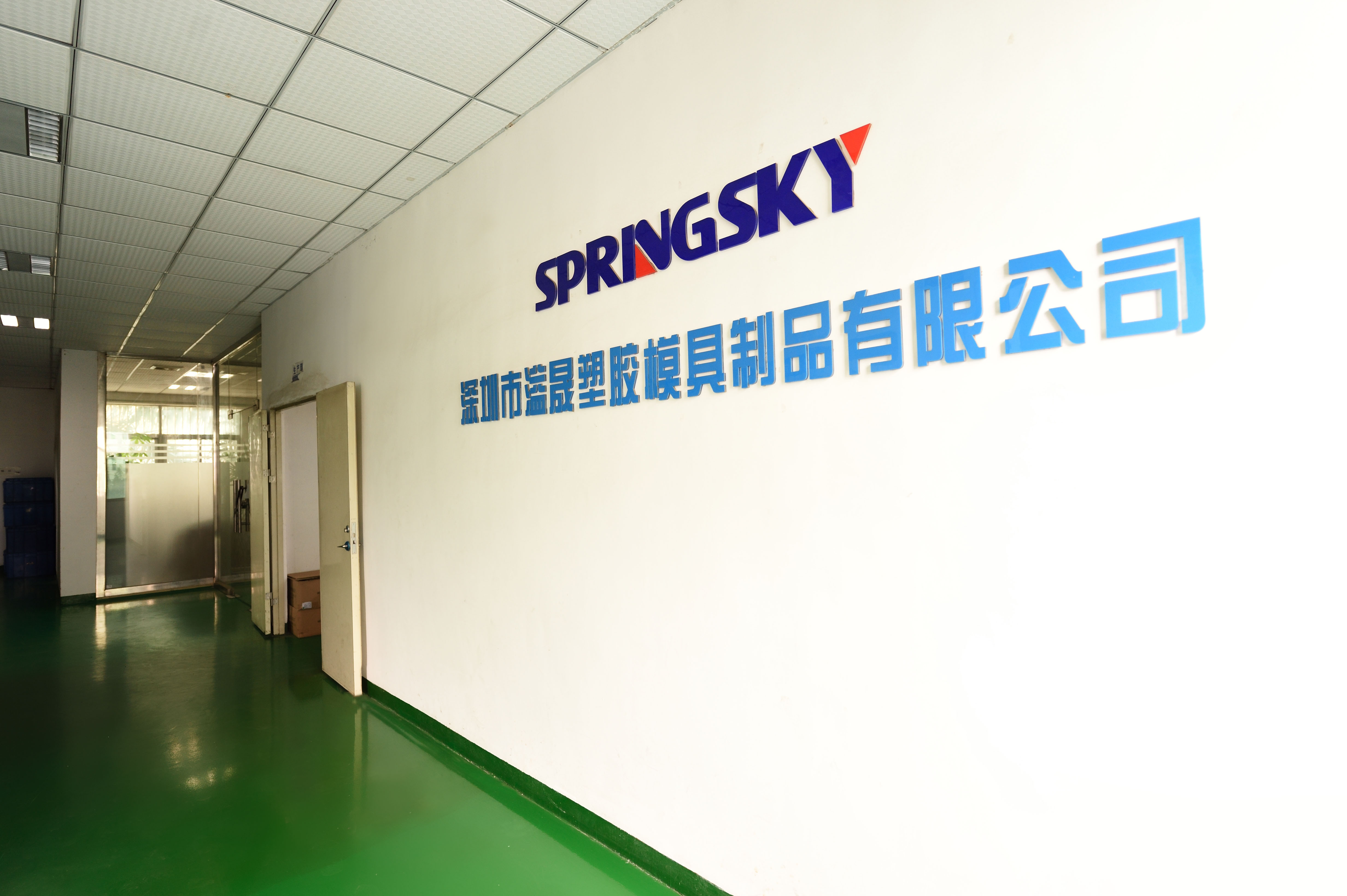 商(shāng)家怎樣尋(xún)找適合(hé)的(de)注塑加工廠 商家怎樣尋找適合的注塑加工廠