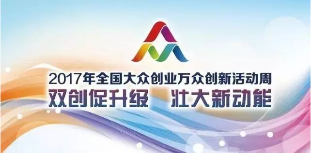 91视频入口(shèng)塑膠 91视频入口塑膠(jiāo)