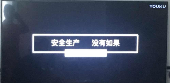 91视频入口塑膠模具製品 91视频入口塑(sù)膠模具製品