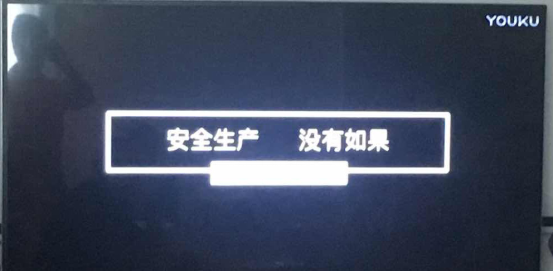 溢(yì)晟塑(sù)膠模具製品(pǐn) 91视频入口塑膠模具製品