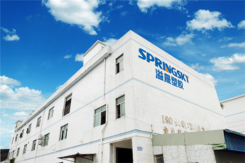 模具(jù)注塑廠 模具注(zhù)塑廠