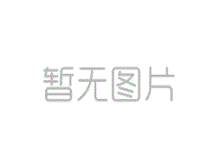 為什（shí）麽模具膠會出現表幹裏不幹的現象