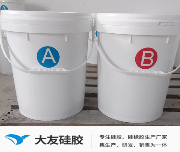 食品級矽膠標準（zhǔn）及相關谘詢
