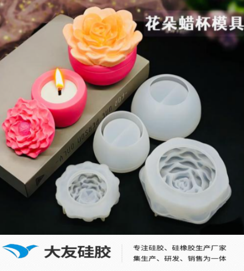 如何保持蠟燭矽（guī）膠模具不變形