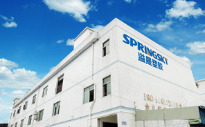 雙色模具開模需要多少錢？