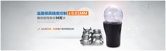 如何來（lái）分別塑料注塑（sù）加工新料和回料所做出的（de）產品（pǐn）